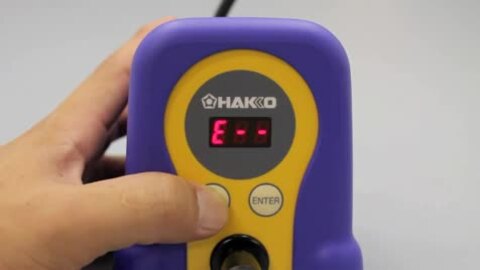 楽天市場】白光(HAKKO) FX-888D用温調器 本体のみ ブルー・イエロー