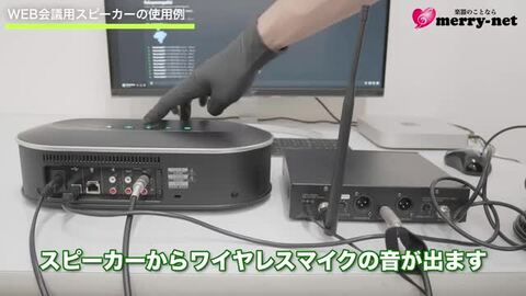 楽天市場】【8/1限定】最大1000円OFFクーポン☆YAMAHA YVC-1000