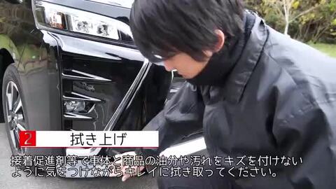 楽天市場】[最大P34倍] ヴォクシー 80系 後期 エアロボディ