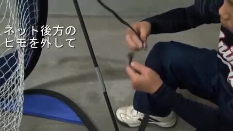 折りたたみ式バッティングネット・モバイル｜FBN-1414 楽天市場】【半年保証付】【トレーニング用品】フィールド