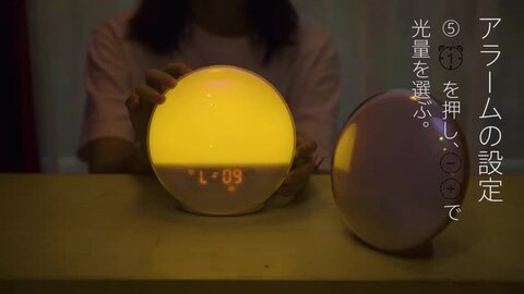 楽天市場】\早割り20%OFF+P2倍~27日23時59分/【即納】目覚まし 楽天市場】\早割り20%OFF+P2倍~27日23時59分/【即納】目覚まし
