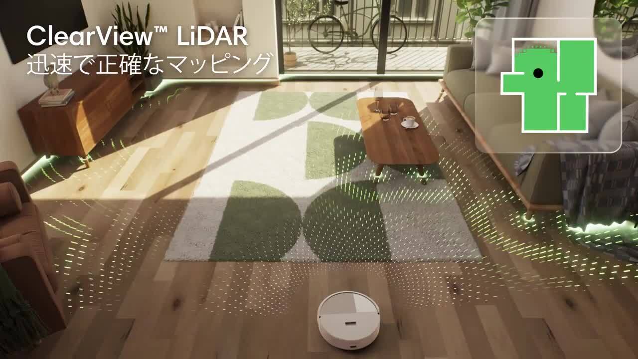楽天市場】4/18新発売 Roomba 205 DustCompactor Combo ルンバ 楽天市場】4/18新発売 Roomba 205 DustCompactor Combo ルンバ