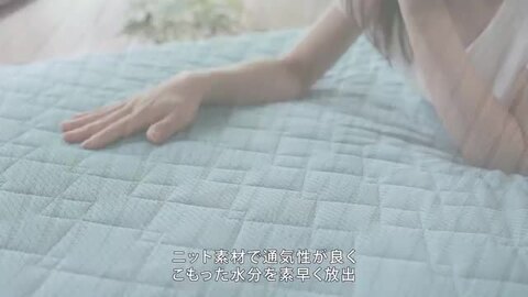 楽天市場】《最大10%OFF》敷きパッド シングル 吸汗 速乾 さらっ 楽天市場】《最大10%OFF》敷きパッド シングル 吸汗 速乾 さらっ