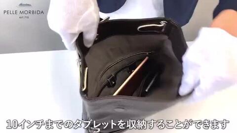 楽天市場】【ケアセット＋安心の3年保証付】 PELLE MORBIDA