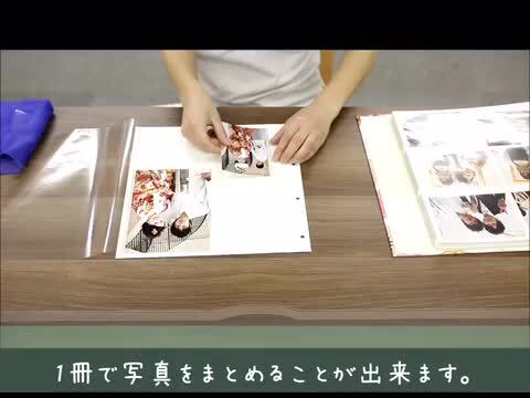 楽天市場】ブロマイド プロマイド アルバム カスタマイズ リング