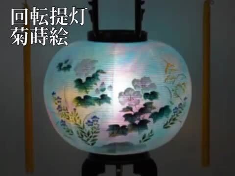 お盆 　セット ec-newbonset2e_a.jpg