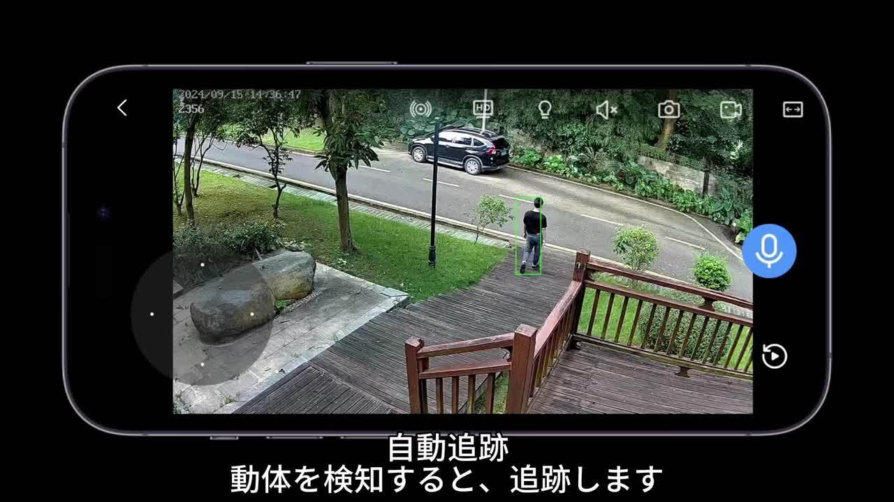 楽天市場 | Hiseeu防犯カメラ専門店 - Hiseeu 暮らしを守る防犯