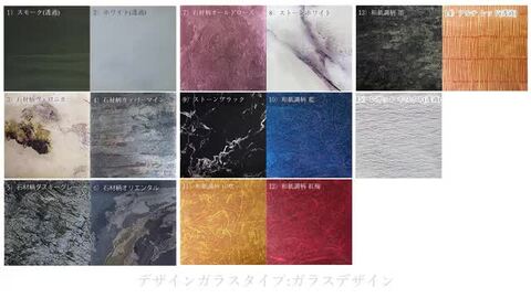 楽天市場】☆ P5倍 マラソン期間限定 ☆ デザイン テーブル 単品 一枚