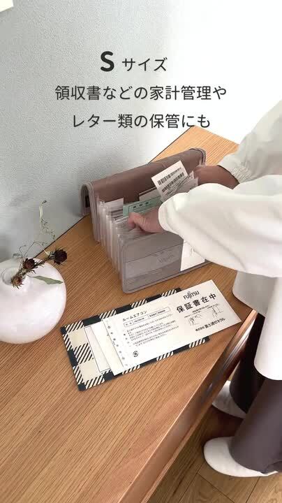 アクセサリーなど色々まとめ　旧家蔵出し、整理、セール、処分、ケース鑑定書のみ 木製 レターケース 書類ケース アクセサリー収納 小物収納