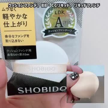 esprinaJewel Color & Long ファンデ2、パフ5、ケース1 esprinaJewel Color & Long ファンデ2、パフ5、ケース1 Amazon