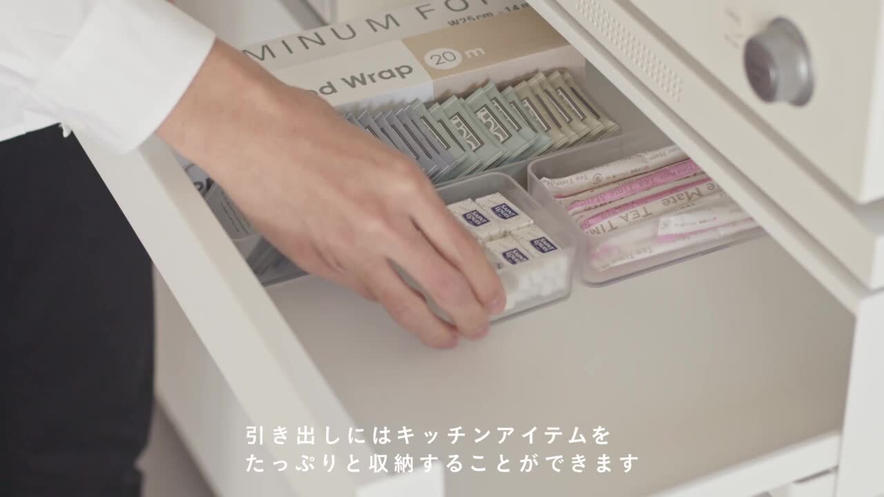 楽天市場】【特典付き】[ ツーウェイ キッチン家電下引き出し