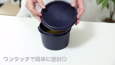 楽天市場】【5/1は全品ほぼP10倍！】保存容器 密閉 タッパーウェア 