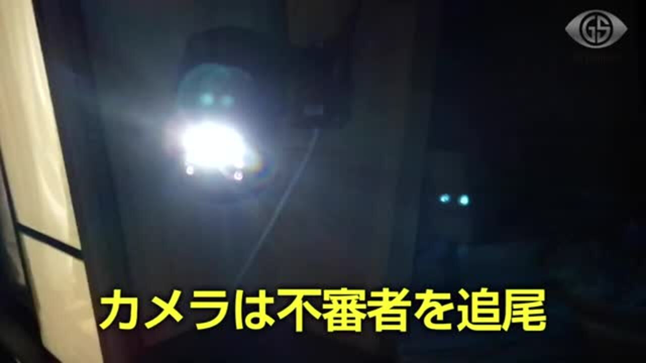 楽天市場】【在庫有 即納】 屋外用 Wi-Fi 防犯カメラ ダイビー