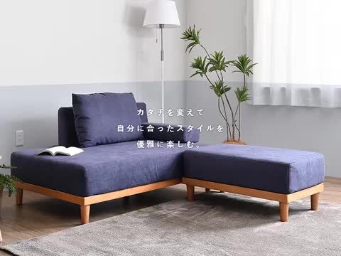 楽天市場】【マラソン限定！5％OFFクーポン】【1人掛け ソファ