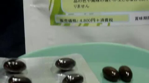 楽天市場】ルテインEX12g(内容量250mg×30粒) ケミン・ヘルス社
