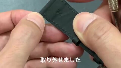 楽天市場】MKS 明工舎 バネ棒外し バネ棒はずし 46000 時計