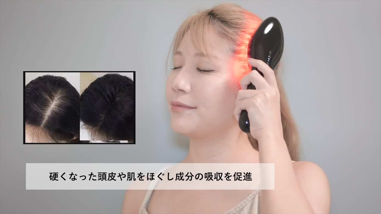 楽天市場】電気ブラシ 電動頭皮ブラシ ems 頭皮ケア ヘッド