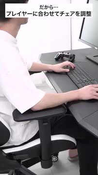 チェア 動くアーム パソコンチェア ブラック チェア 動くアーム パソコンチェア ブラック Amazon | オフィス