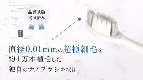 楽天市場】＼限定特別価格 52%OFF／ 電動歯ブラシ 【レビューで 替え