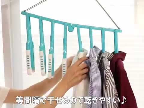楽天市場】洗濯ハンガー 新機能折りたたみ8連ハンガー スライド （ 物干しハンガー 洗濯用品 角ハンガー 物干し 洗濯物干し 室内干し 洗濯  折りたたみ 8連 クリップ式 スライドアーム ） : リビングート 楽天市場店