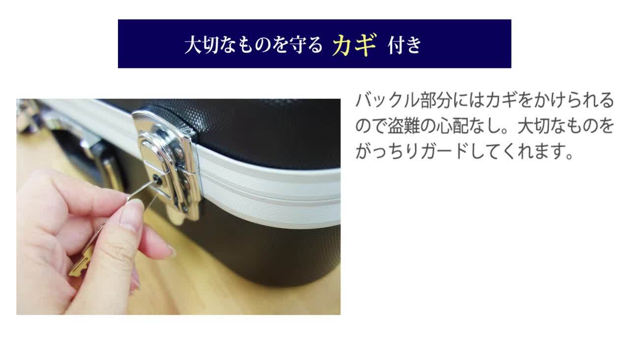 楽天市場】工具箱 工具入れ ツールボックス JEJアステージ ABS