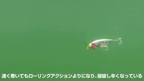楽天市場】【ルアー】Ja-do 邪道ERDA 零 INNOVATORアーダ ゼロ