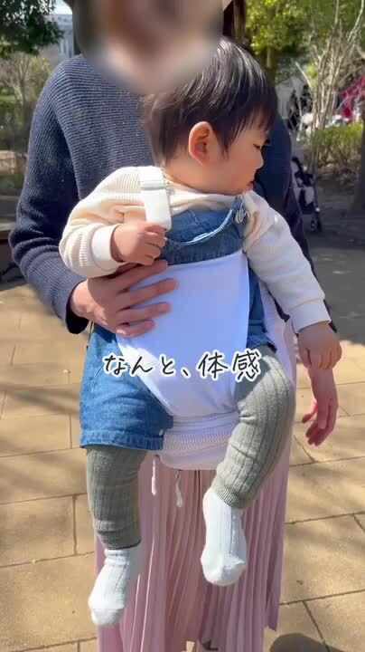 楽天市場】本日終了＼最大P6倍／ 無重力 AGS 機能搭載 ヒップ