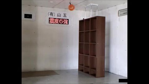 大容量 薄型 スリム 大型 頑丈 落下防止 仕切り 棚板 本棚 ホワイト 大容量 薄型 スリム 大型 頑丈 落下防止 仕切り 棚板 本棚 ホワイト
