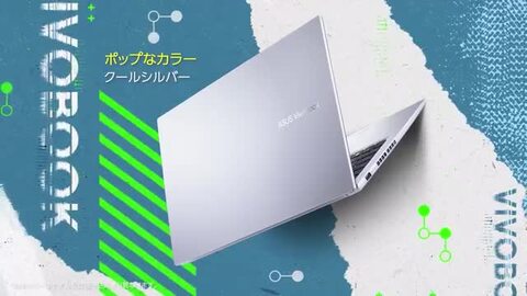 楽天市場】【セール対象10/14 20時～クーポン配布】新発売 ノート