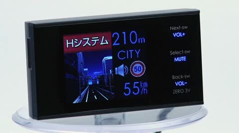 楽天市場】レーダー探知機 ZERO3V (ZERO 3V) COMTEC（コムテック