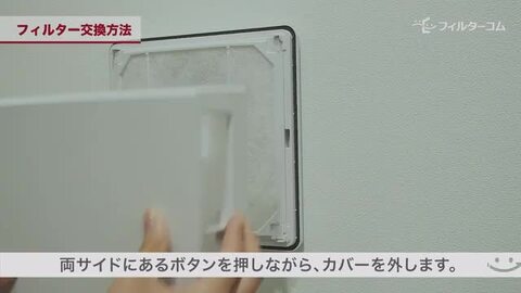 送料無料【詳細不明】チューリップ型グラス 2個セット 楽天市場】積水化学工業 エスロン 丸トップ105 ラッパ E型集水器