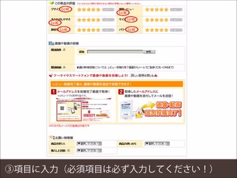 楽天市場】TANITA(タニタ) 3Dセンサー搭載歩数計「億歩計」 FB 楽天市場】TANITA(タニタ) 3Dセンサー搭載歩数計「億歩計」 FB