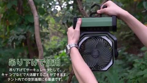 楽天市場】猛暑特価☆大値下げ⇒5,980円！【最大連続220時間稼働