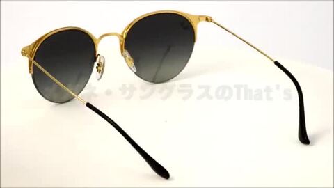 楽天市場】レイバン サングラス RB3578 187/11 50サイズ レイバン RAYBAN 18711 CLUBROUND クラブラウンド  ERIKA エリカ サーモント ブロー ボストン 丸メガネ 度数付き対応 メンズ レディース : メガネ・サングラスのThat's