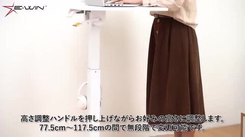 楽天市場】スタンディングデスク 昇降式 角度調整 高さ調整 ガス