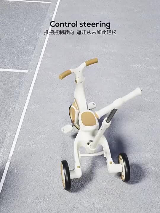 楽天市場】送料無料 韓国 子供用三輪車 折りたたみ かじとり