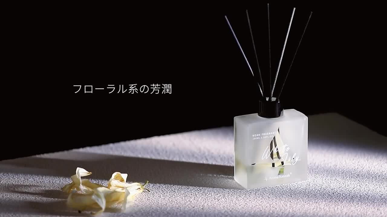 ☆Aromaです☆ 個人的に愛用してます✨