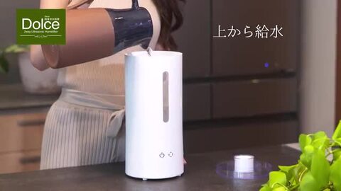 楽天市場】【着後レビューで特典A】加湿器 上部給水式 Dolce Neo