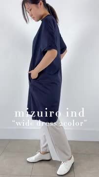 ミズイロインド　コットンクルーネックワイドパフスリーブワンピース mizuiroind（ミズイロインド）の「mizuiro ind クルーネック
