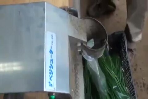 楽天市場】長物野菜 袋詰機 ラップイン ベジシューター FK-102 と 専用
