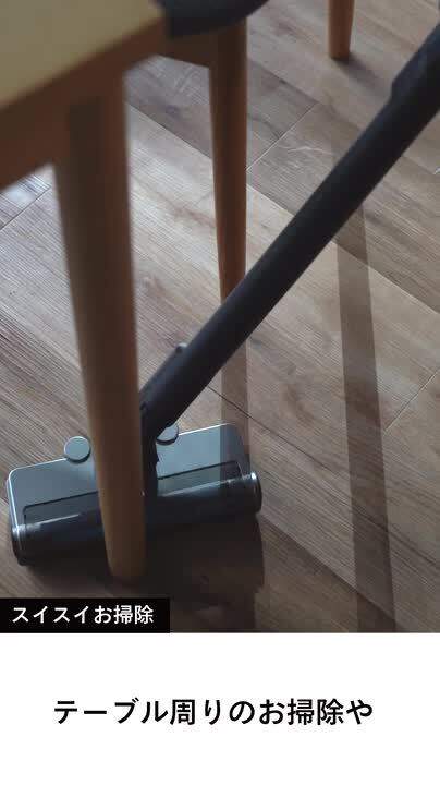 楽天市場】【公式】掃除機 コードレス 紙パック 充電式 紙パック