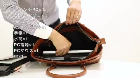 美品 レットドリーム レザー ビジネス トートバッグ 3室 ブラウン A4可 美品 レットドリーム レザー ビジネス トートバッグ 3室