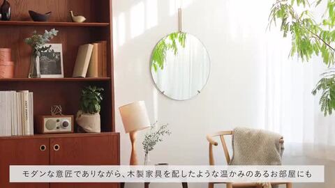 楽天市場】MOEBE ウォールミラー 直径 50cm ブラス 鏡 壁掛け 楽天市場】MOEBE ウォールミラー 直径 50cm ブラス 鏡 壁掛け