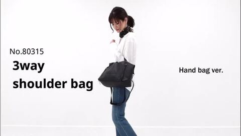 レディメイド　新品　訳あり　牛革　3WAYハンド＆ショルダー　バッグ　黒 ショルダーバッグ ボディバッグ ハンドメイド 高級牛革レザー 斜