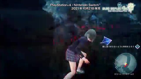 楽天ブックス: 【特典】BLUE REFLECTION TIE/帝 プレミアムボックス