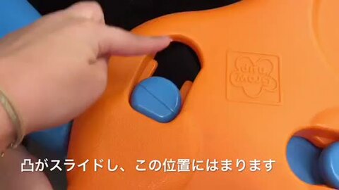 楽天市場】【最大400円OFFクーポン配布中】【マラソン期間ママ割