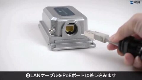 PoE エクステンダー 最大800m延長 UTPキット コンパクト ADnet 617ROjiuSpL._UF350,350_QL50_.jpg