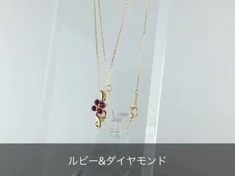 楽天市場】ルビー ネックレス 18金 K18 レディース フラワー 花