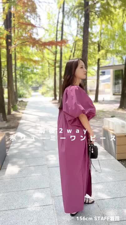美品 ブラミンク バックリボン ボリュームスリーブ 半袖 ロング ワンピース 紫 Lace Ladies ワンピース バックリボン パイピングキャミ