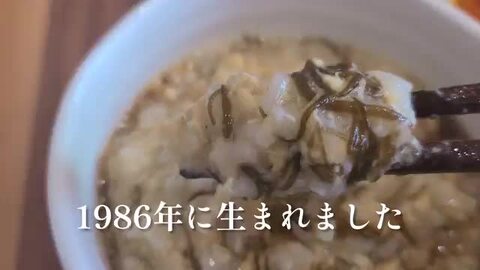 もずくにもの Amazon | スマイルライフ 味付けもずく(黒酢)60g×3カップ 1